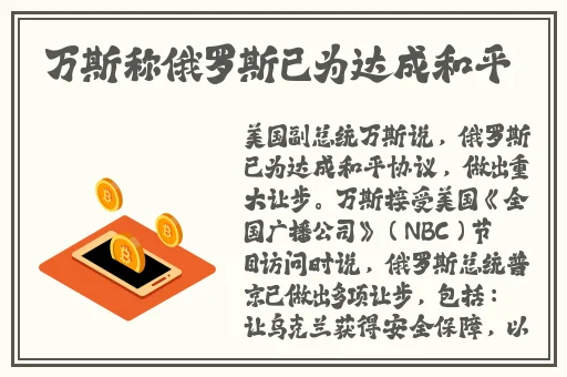 两个人嗟嗟嗟的动漫人物